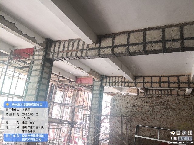 珠海 碳纤维布加固